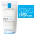 la roche posay