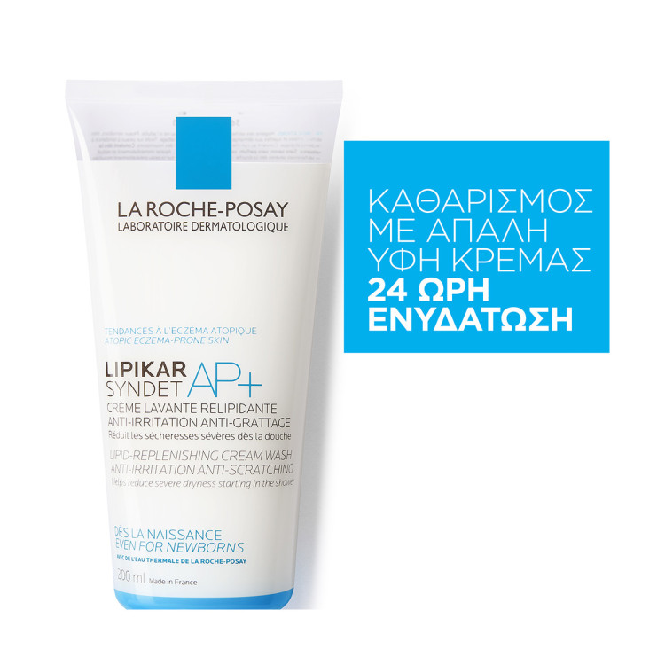 La Roche Posay Lipikar Syndet AP+ Κρέμα Καθαρισμού για το Πολύ Ξηρό Δέρμα με Τάση Ατοπίας 200 ml