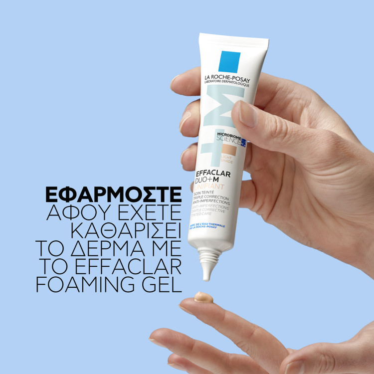 La Roche-Posay Effaclar Duo+M Unifiant Light Επανορθωτική Φροντίδα κατά των Ατελειών με Χρώμα 40 ml