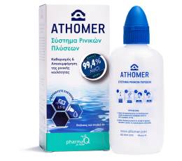 athomer