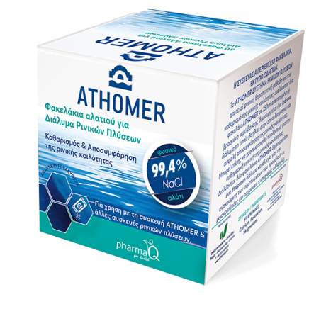 athomer