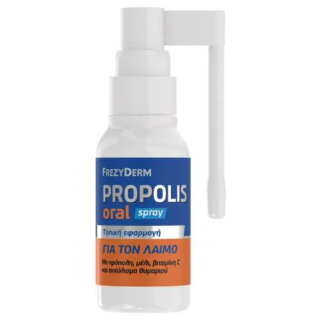 propolis