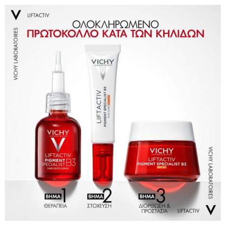 20250314154258_9cc8edc0