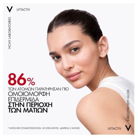 20250314154307_58402285