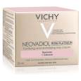 Vichy Neovadiol Rose Platinium Κρέμα Φροντίδας της Επιδερμίδας, 50ml