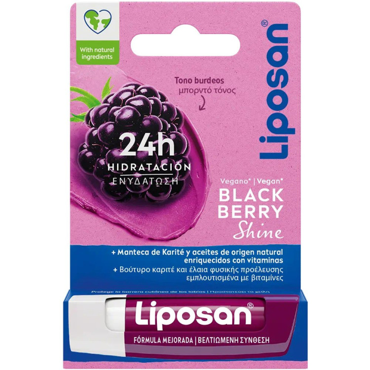 Liposan Strawberry Shine Ενυδατικό Stick Χειλιών  Βατόμουρο Black Berry  4.8gr/5,5ml