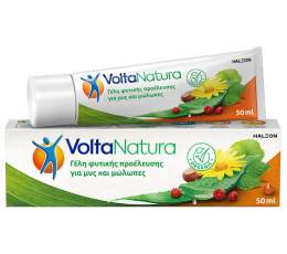 voltanatura
