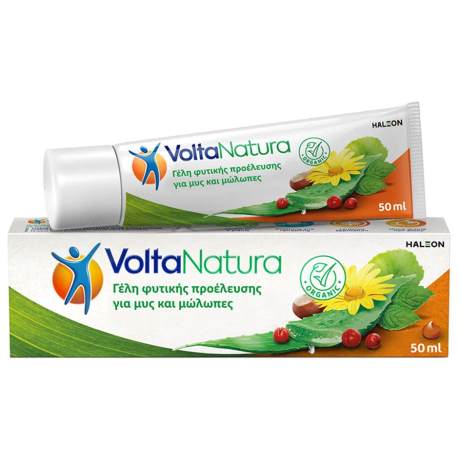 voltanatura