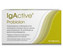 igactive