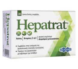hepatrat
