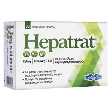 hepatrat