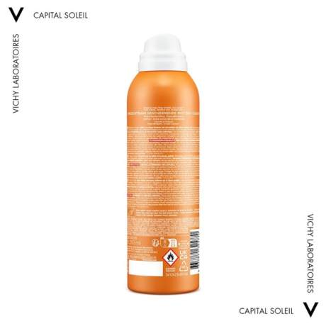 VICHYSUNSCREENCSMIST0023337871325770BACK gr 1200x1200 1