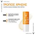 VichyProductSuncareCapitalSoleilInvisibleStickSPF5000000030065949ATFHowToUse gr 1200x1200