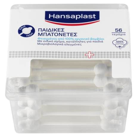 HANSAPLAST