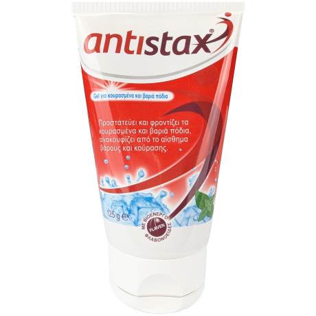 antistax