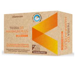 d3 terra