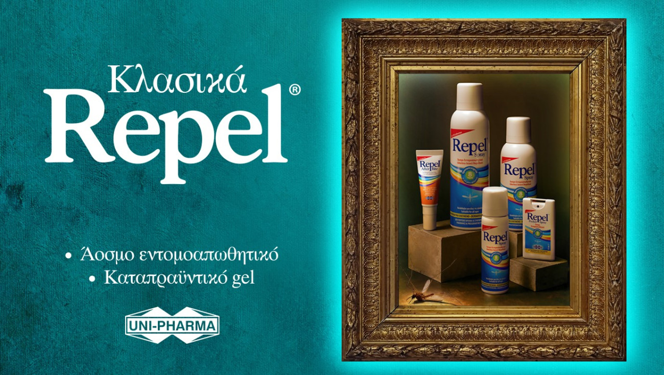 Pcspharmacy