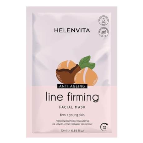 HV_MASKS___SCRUBS_LINE_FIRMING