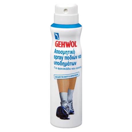 Gehwol Spray
