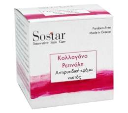 sostar