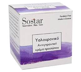 sostar