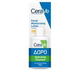 cerave