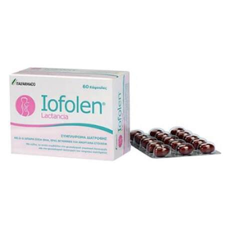 iofolen