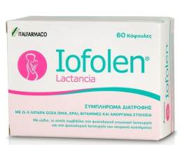 iofolen
