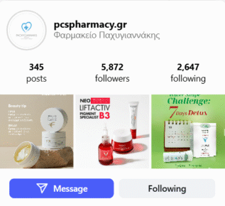 pcspharmacy.gr Instagram Account