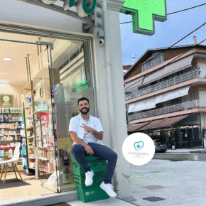 pcspharmacy.gr_Instagram_Account_6