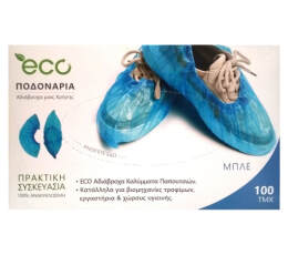 eco 100