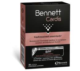 Bennett