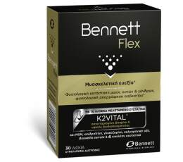 bennett flex