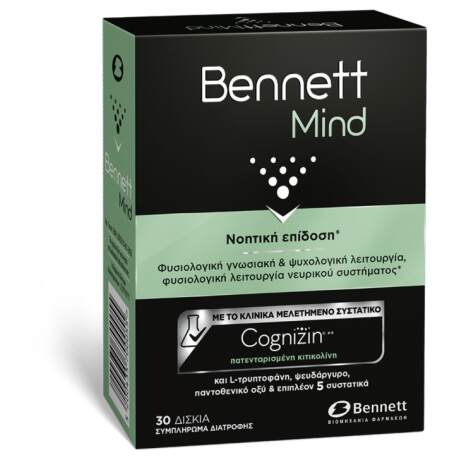 bennett mind