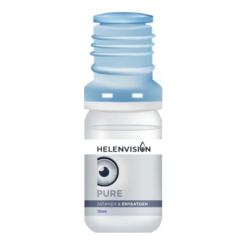 HELENVISION PURE 0,1% , οφθαλμικό διάλυμα με 0.1% υαλουρονικό νάτριο 10ml