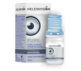 helenvision pure