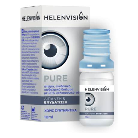 helenvision pure