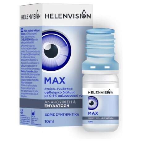 helenvision max
