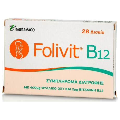 folivit b12