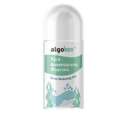 algohox