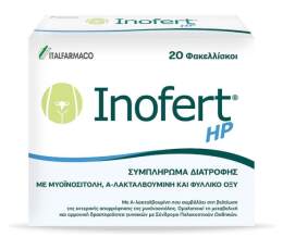 inofert