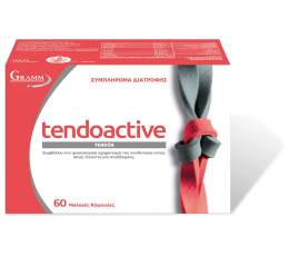 Gramm Tendoactive , Συμπλήρωμα Διατροφής για την αποκατάσταση Τενόντων και Συνδέσμων 60 Caps