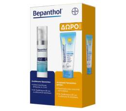 bepanthol