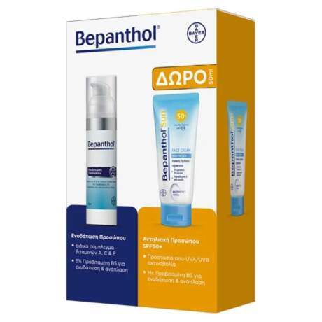 bepanthol