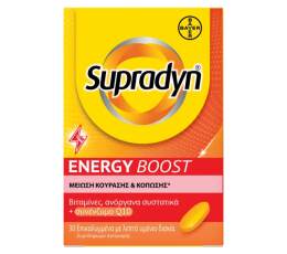 supradyn
