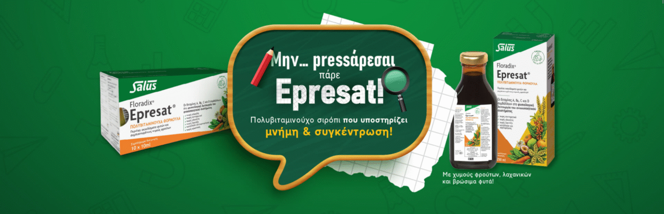 epresat