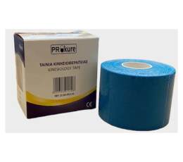 Prokure Kinesiology Tape , Μπλε Ταινία Κινησιοθεραπείας 5cm x 5m