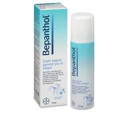 bepanthene
