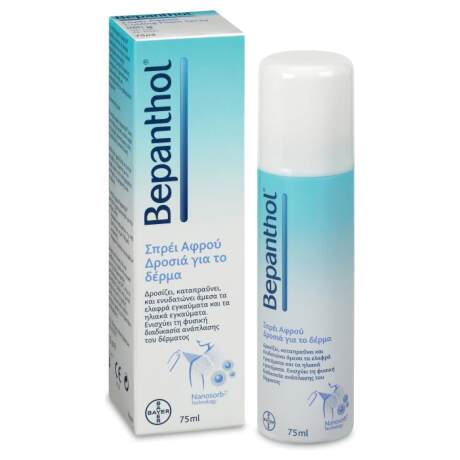 bepanthene