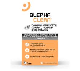 Thea Pharma Blephaclean Eyelid Wipes, Καθημερινός Καθαρισμός των Βλεφάρων & Γύρω από την περιοχή των ματιών  30 εμποτισμένα φακελάκια